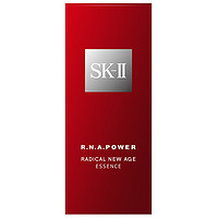 SK-II 肌源赋活修护精华露 75ml