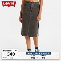 Levi's李维斯季女士牛仔半身裙复古潮A4711-0001 烟灰色 28