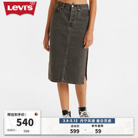 Levi's李维斯季女士牛仔半身裙复古潮A4711-0001 烟灰色 27