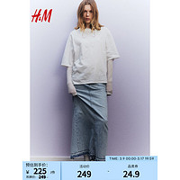 H&M2024春季女装复古简约休闲设计感时髦牛仔半身长裙1212062 淡牛仔蓝 170/84A