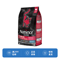 Hagen Nutrience 哈根纽翠斯 猫粮