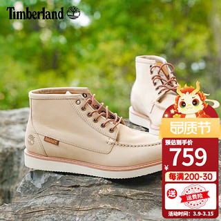 Timberland 男鞋头层牛皮商务休闲靴