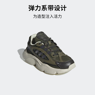 adidas OZMILLEN EL经典运动老爹鞋男小童儿童阿迪达斯三叶草 深灰褐色/墨绿色 30(180mm)