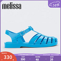 Melissa（梅丽莎）时尚织女士简约通勤果冻罗马凉鞋32408 蓝色 38