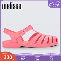 Melissa（梅丽莎）时尚织女士简约通勤果冻罗马凉鞋32408 粉红色 40