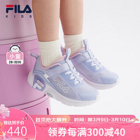 FILA 斐乐 儿童童鞋2024夏季小童男童儿童训练鞋综训鞋 日光蓝/斐乐白-XW 26码 内长16.0cm