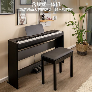 YAMAHA 雅马哈 P225电钢琴 定制木架三踏板＋官方标配