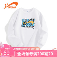 贵人鸟童装长袖T恤男女童2024春季新款休闲保暖针织运动卫衣上衣