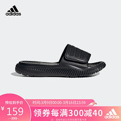 adidas 阿迪达斯 中性 游泳系列 ALPHABOUNCE SLIDE 2.0 运动 拖鞋 GY9416 43码UK9码