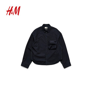 H&M【H2合作系列】男女同款2024春季大廓形口袋衬衫1225978 黑色 175/100A