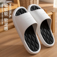洁丽雅拖鞋男士夏季室内居家用浴室洗澡静音防滑eva防臭踩屎感凉拖鞋女