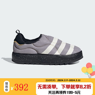 阿迪达斯 （adidas）三叶草男女新年款经典「面包鞋」IF4327 IF4327 43