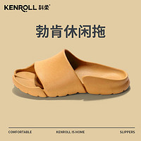 KENROLL 科柔 男女室内户外两用防滑勃肯鞋运动休闲凉拖鞋 热带橙 37/38  37-38