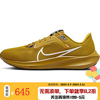 耐克（NIKE）男子跑步跑步鞋DV3853-700 DV3853-700 46.5