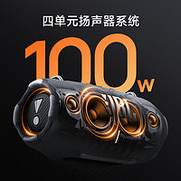 JBL 杰宝 新上市新款 JBL XTREME4 音乐战鼓四代 蓝牙音箱 户外便携音箱 家用音响 低音炮