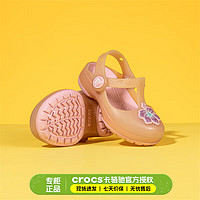 卡骆驰（crocs）童鞋 24春伊莎贝拉小克骆格户外运动鞋沙滩鞋舒适休闲凉拖鞋 胭脂红 C6(22-23/130mm)