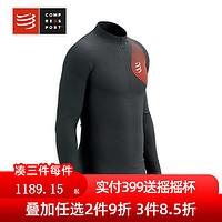 COMPRESSPORT跑步越野正姿紧身长袖T恤压缩冬季保暖羊毛TRAIL Postural LS 黑/大红 XL