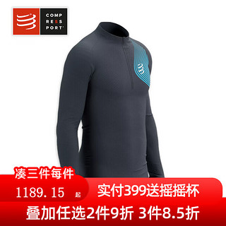 COMPRESSPORT跑步越野正姿紧身长袖T恤压缩冬季保暖羊毛TRAIL Postural LS 磁石灰/夏威夷蓝 M