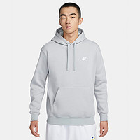 NIKE 耐克 NSW CLUB HOODIE PO BB针织套头衫BV2655