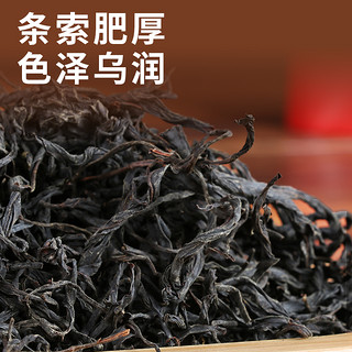 云南凤庆滇红茶古树茶红茶浓香型功夫红茶铁罐装400g茶