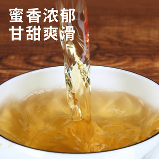 云南凤庆滇红茶古树茶红茶浓香型功夫红茶铁罐装400g茶