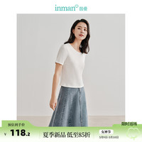 茵曼法式通勤U领T恤2024夏季女装花边短袖透气显瘦百搭上衣 云朵白 S