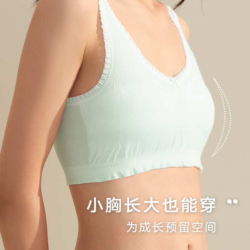 070绿色
