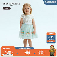 Teenie Weenie Kids小熊童装24春夏女宝宝星星满印网纱连衣裙 浅绿色 120cm