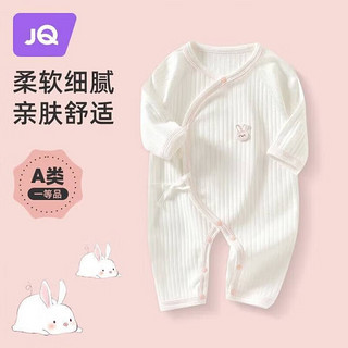 婧麒（JOYNCLEON）婴儿连体衣棉宝宝春季新生幼儿0-6月衣服春装蝴蝶哈衣 黄色小兔头蝴蝶衣 52cm