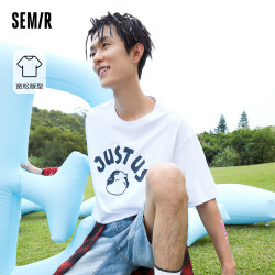 semir森马大森系列森马短袖t恤男夏季凉感宽松假两件休闲风圆领针织