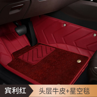路捷真皮汽车脚垫全包围适用于奔驰e级e300lc级glc260lgle400s450头层