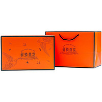 惠翔鲜炖燕窝包装盒3-6-7冷藏礼盒盒空盒燕窝包装礼盒可logo 7孔快递箱(一箱)无手提袋