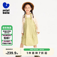 迷你巴拉 巴拉 minibala迷你巴拉 女童连衣裙2024春宽松时尚工装风背带裙231124112001