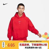 耐克（NIKE）男子耐克龙年加绒连帽衫FZ6373-657 FZ6373-657 2XL