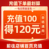 顺着历史学古诗  中国诗词大会 评委蒙曼 给孩子量身的古诗课 学古诗 通历史 一本书全搞定 文学 课外读物 古诗词磨铁图书