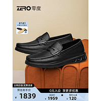 ZERO 零度男鞋春夏鹿皮柔软舒适透气办公通勤商务休闲鞋一脚蹬黑色皮鞋 黑色 42