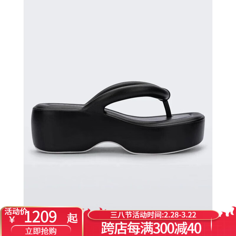 Black【黑色】美国直邮