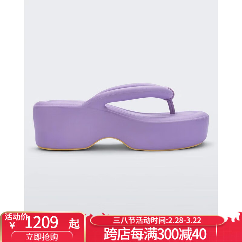 Lilac【紫色】美国直邮