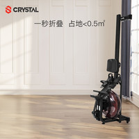 CRYSTAL/水晶水阻划船机家用器材划船器可折叠静音收腹滑桨