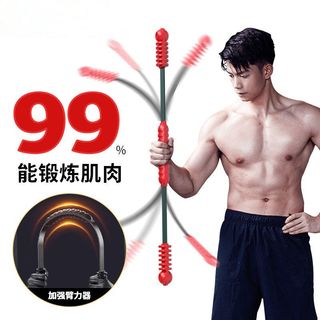 飞力士弹力棒多功能肌肉震颤训练震震燃脂家用臂力器飞力仕棒