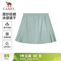 骆驼（CAMEL）原纱防晒冰感弹力防走光女运动半身裙 J24BABLH017