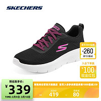 斯凯奇Skechers女款健步鞋软底单鞋124952 黑色/桃红色 36.5 BKHP黑色/桃红色