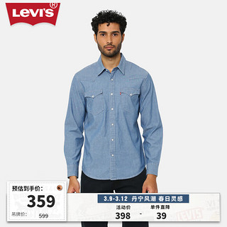 Levi's李维斯24春季男士复古牛仔衬衫宽松潮流休闲百搭 深蓝色 L