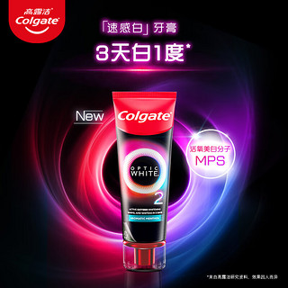 高露洁（Colgate）速感白美白牙膏85g*2深层 去烟渍亮白牙齿清新口气清爽薄荷味