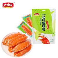 Risun 力诚 低脂肪松叶手撕蟹柳即食蟹肉棒60g