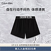 卡尔文·克莱恩 Calvin Klein 男士内裤