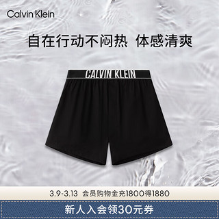 卡尔文·克莱恩 Calvin Klein 男士内裤