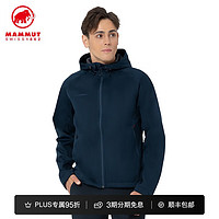 MAMMUT 猛犸象 Clion男士通勤休闲耐磨连帽软壳上衣 深海蓝色 S