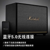 Marshall 马歇尔 WOBURN II马歇尔2代摇滚重低音HIFI音箱露营音箱