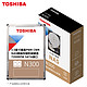 TOSHIBA 东芝 N300 18TB 3.5英寸 SATA3  7200转 NAS机械硬盘垂直式